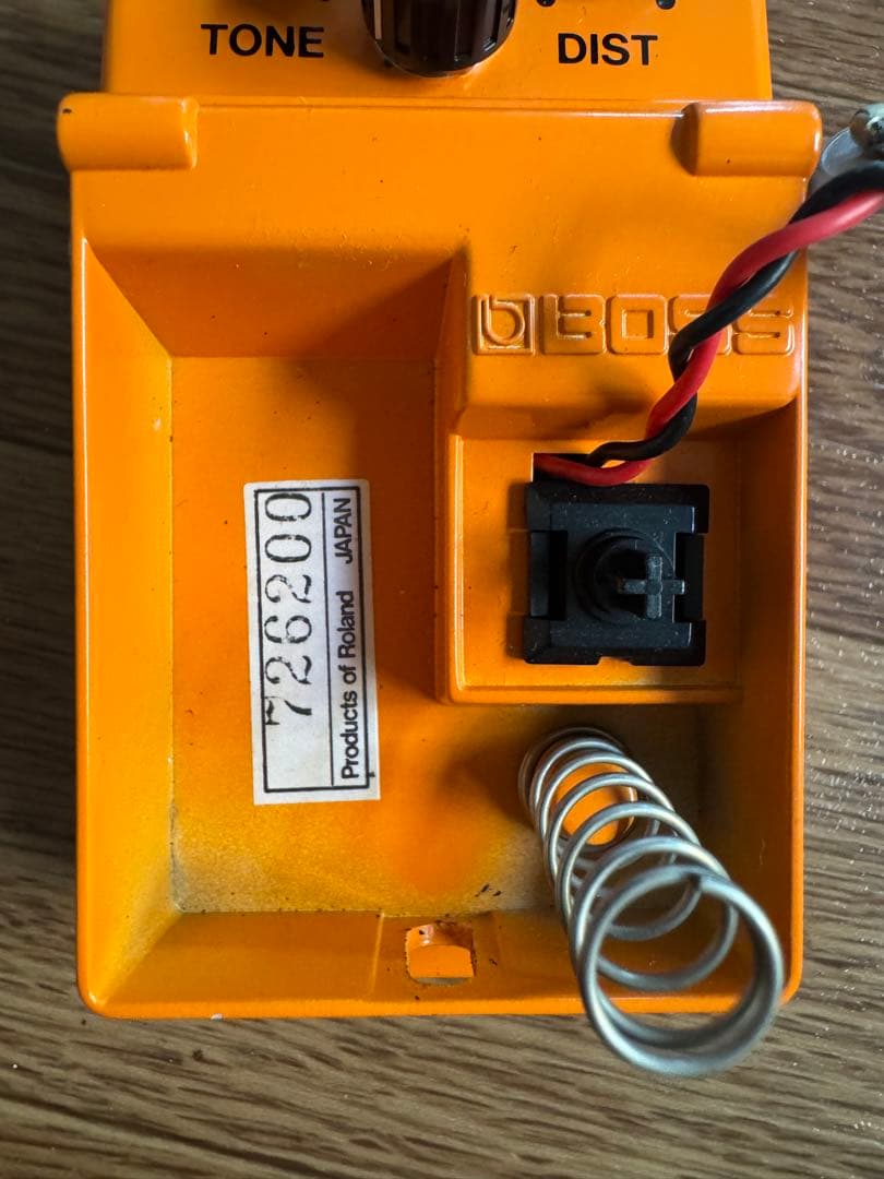 BOSS DS-1 Distortion #726200 JAPAN