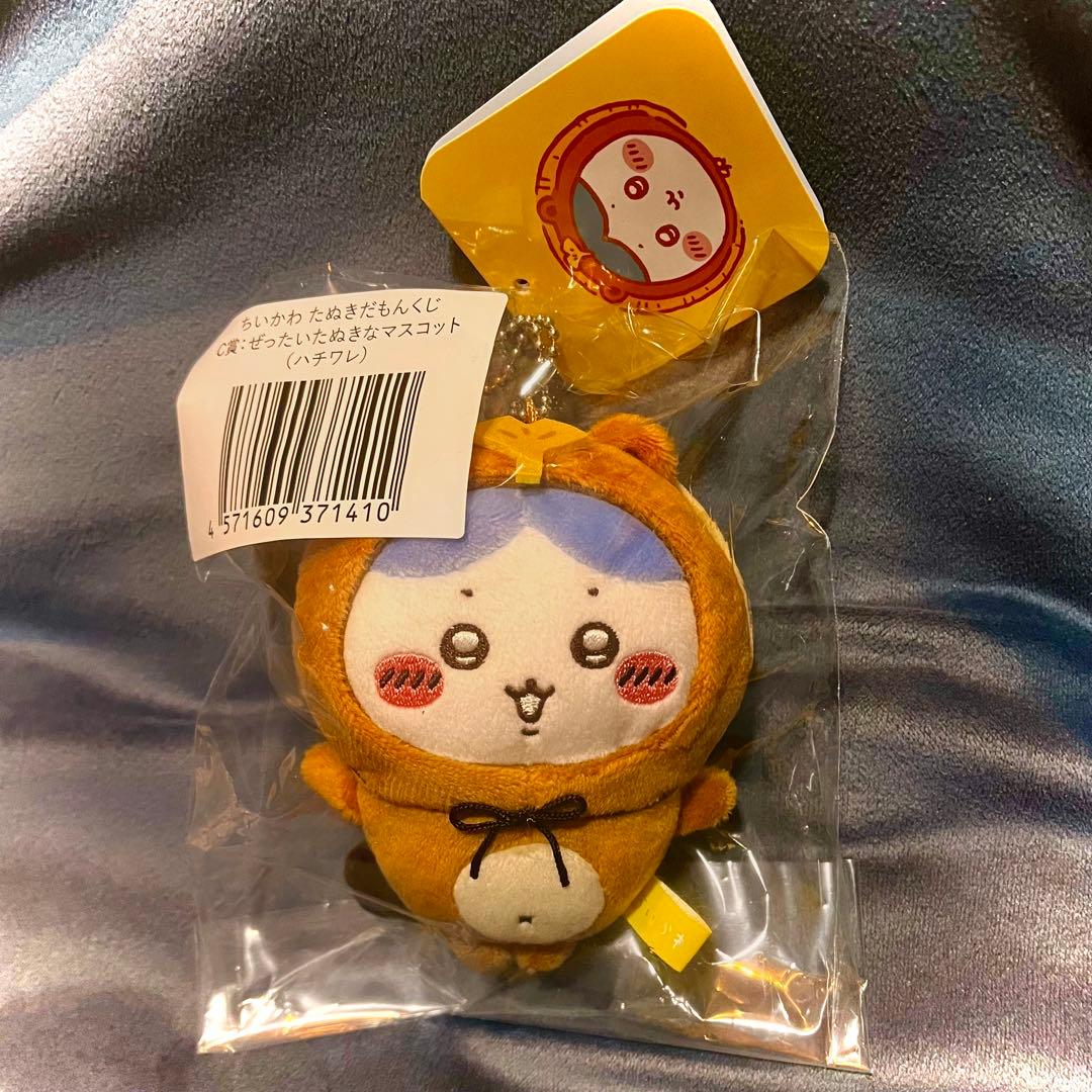 新品未開封】 ちいかわ たぬきだもんくじ C賞 ハチワレ - メルカリ