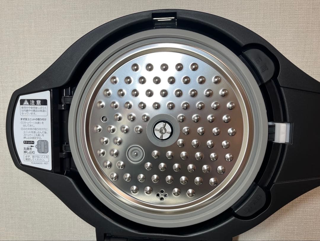 新品未使用　SHARPヘルシオホットクック　2.4L KN-HW24