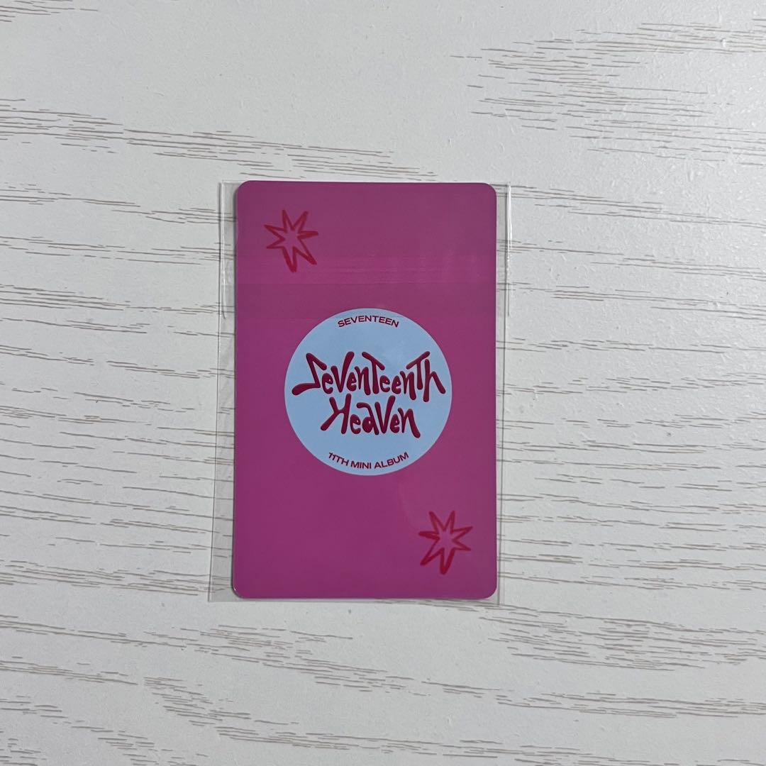 seventeen heaven トレカ weverse特典 ジョンハン - メルカリ