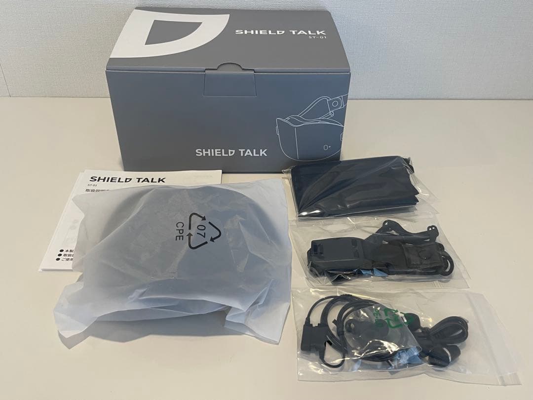 SHIELD TALK ST-01 ワイヤレスヘッドセット（カラー：黒） マスク型ヘッドセット SHIELD TALK ブラック ST-01-BK [ワイヤレス