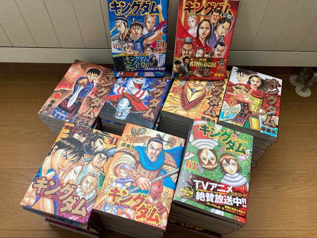 週刊少年ジャンプ×Backside works No.13 ポスターとステッカー