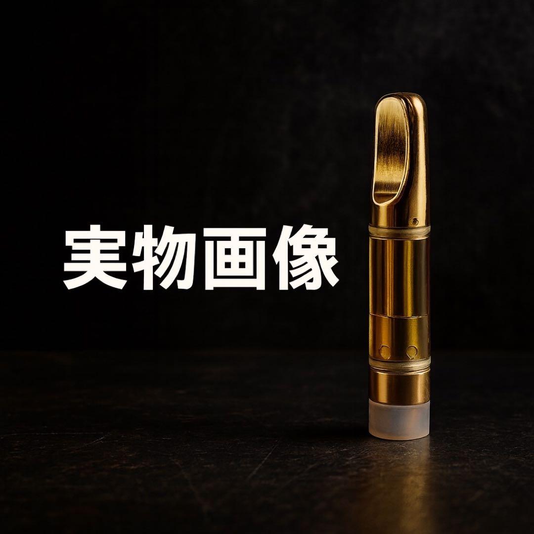 CPX リキッド 0.5ml HHBD CBD CRD CBN H4CBH 22 - メルカリ