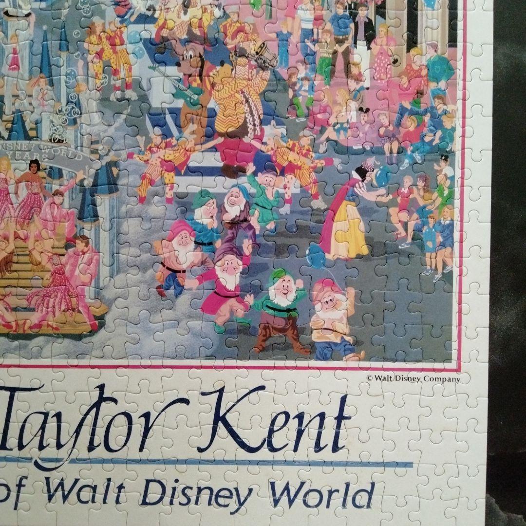 ジグソーパズル ディズニー15周年記念 1ピース紛失、箱無 - メルカリ