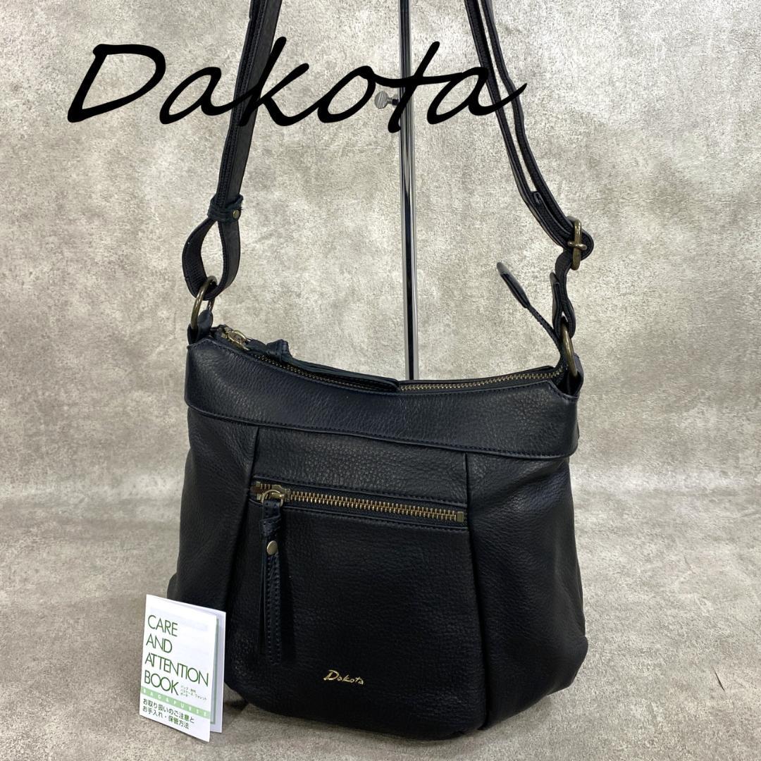 【極美品】 DAKOTA ダコタ ルーチェ 日本製 牛革 ショルダーバッグ 極美品】 DAKOTA ダコタ ルーチェ 日本製 牛革 ショルダーバッグ
