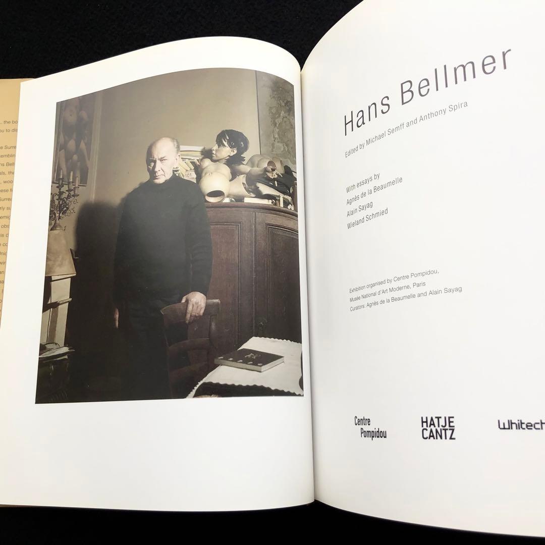 ハンス・ベルメール 作品集「Hans Bellmer」Hatje Cantz - メルカリ