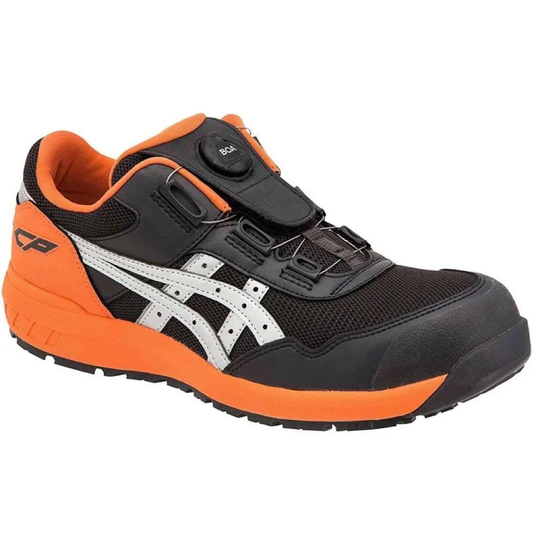 ASICS CP BOA システム 安全靴 ブラック/オレンジ 楽天市場】[エントリーでP+5倍] 安全靴 アシックス 作業靴ウィンジョブ