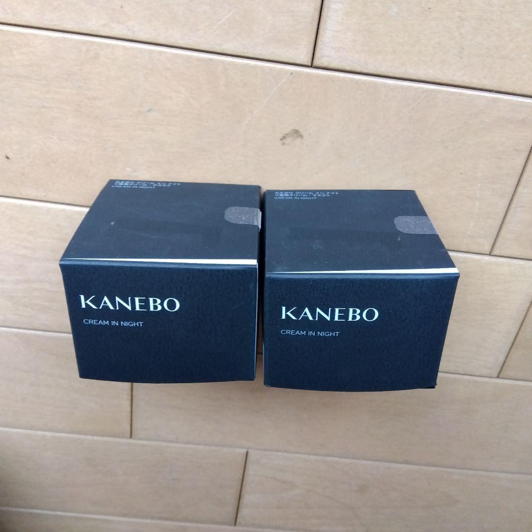 カネボウ クリームインナイト 40g 楽天市場】カネボウ クリーム イン ナイト 40g クリーム イン デイ 40g