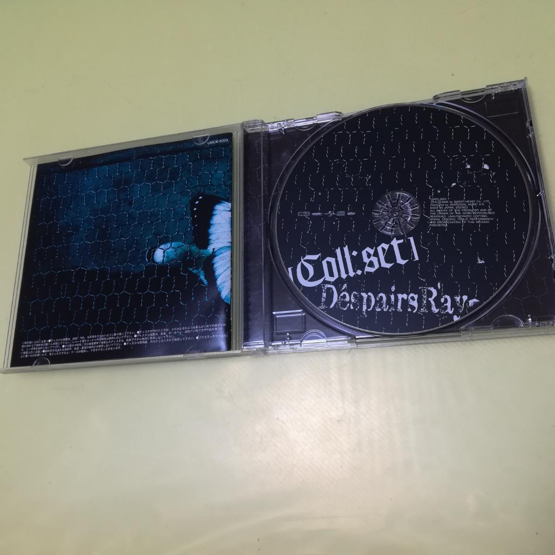 D'ESPAIRSRAY CD2組 「Coll:set」 REDEEMER - メルカリ