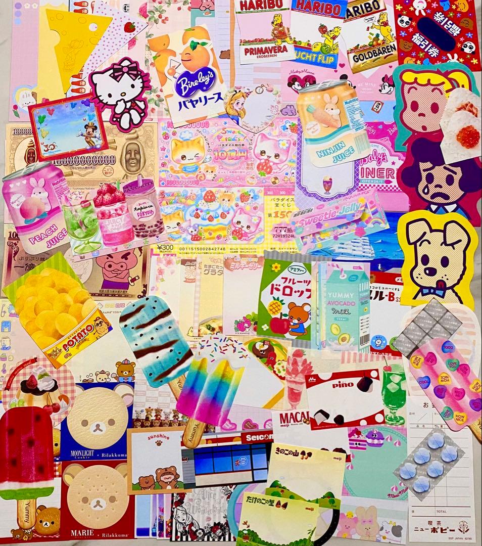 152 紙モノ バラメモ100枚以上〜 - メルカリ