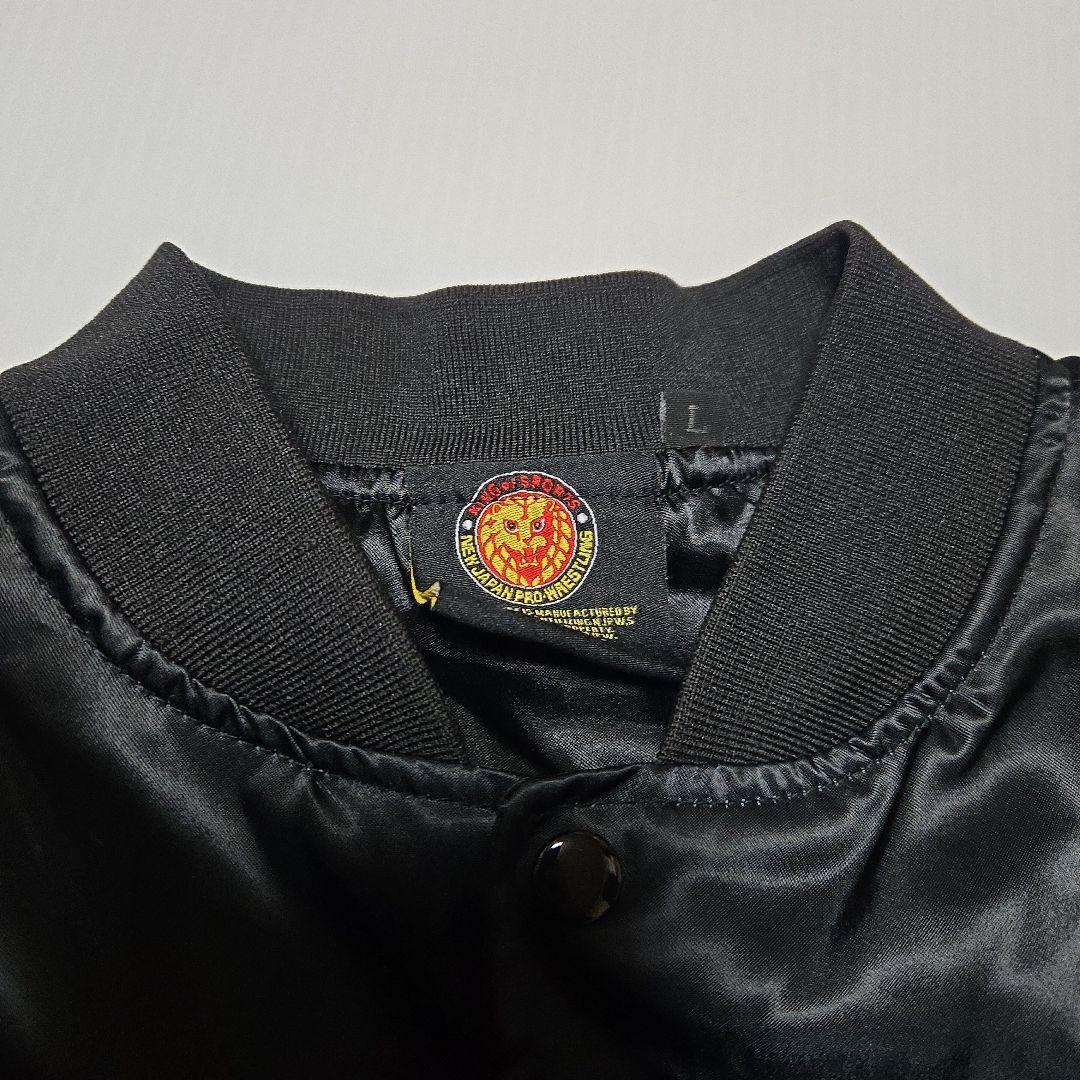 新日本プロレス☆高橋ヒロム NERDS Clothingコラボジャケット L - メルカリ