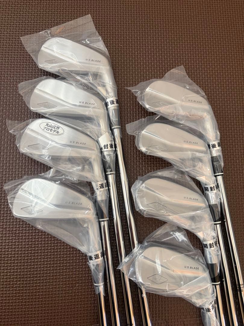 ブリヂストン TOURSTAGE MR-23 U.S.BLADE 8本セット