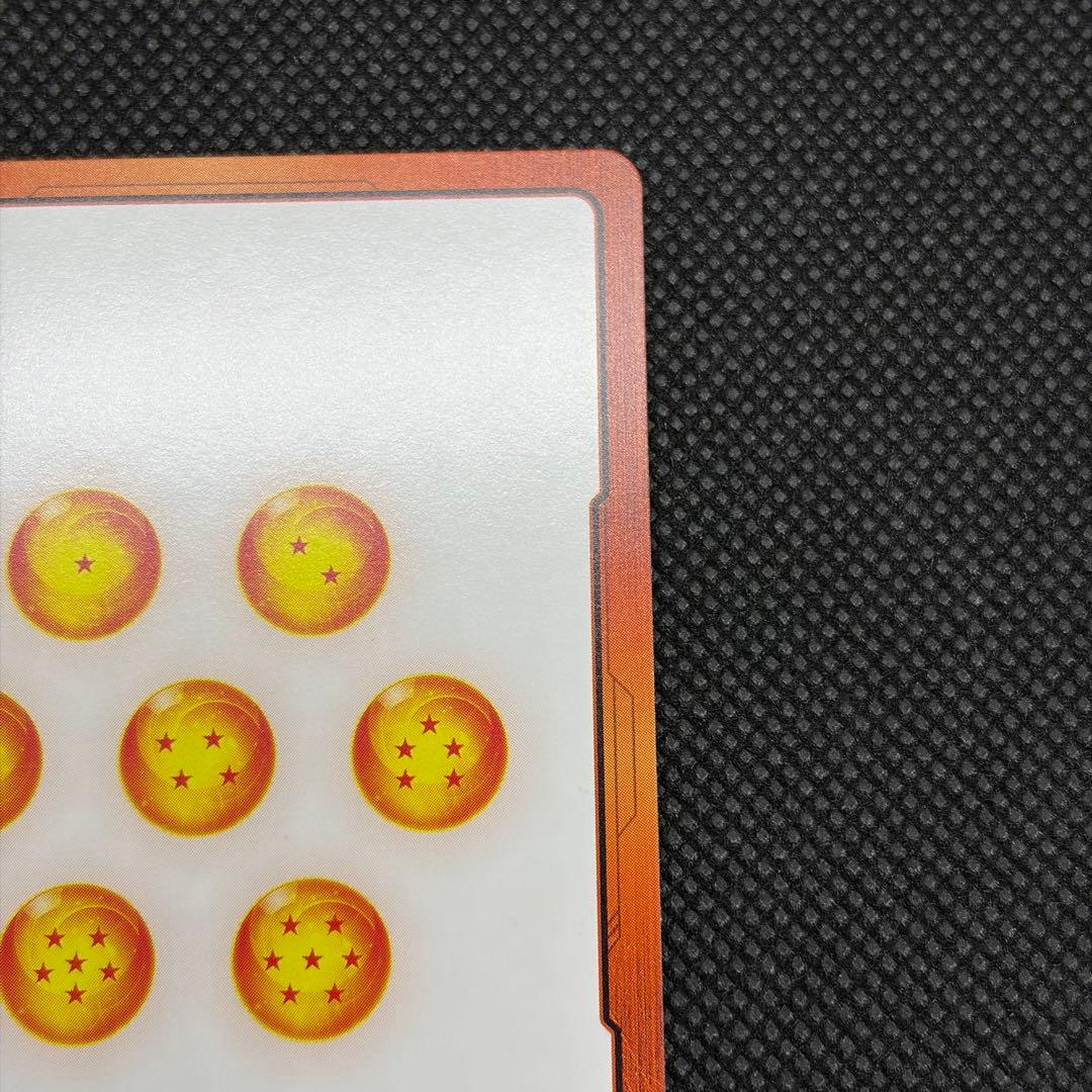 DBFW エナジーマーカー GOLD 孫悟飯 英語 E01-10 ② - メルカリ