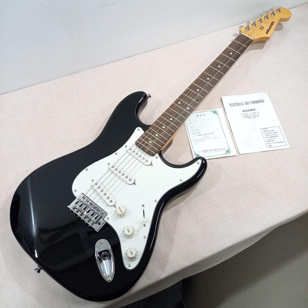 SELDER ストラトキャスター ブラック 黒 セルダー