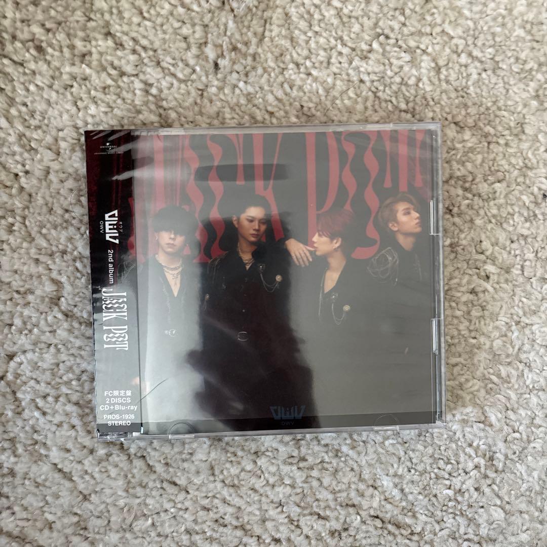 OWV CD まとめ売り - メルカリ