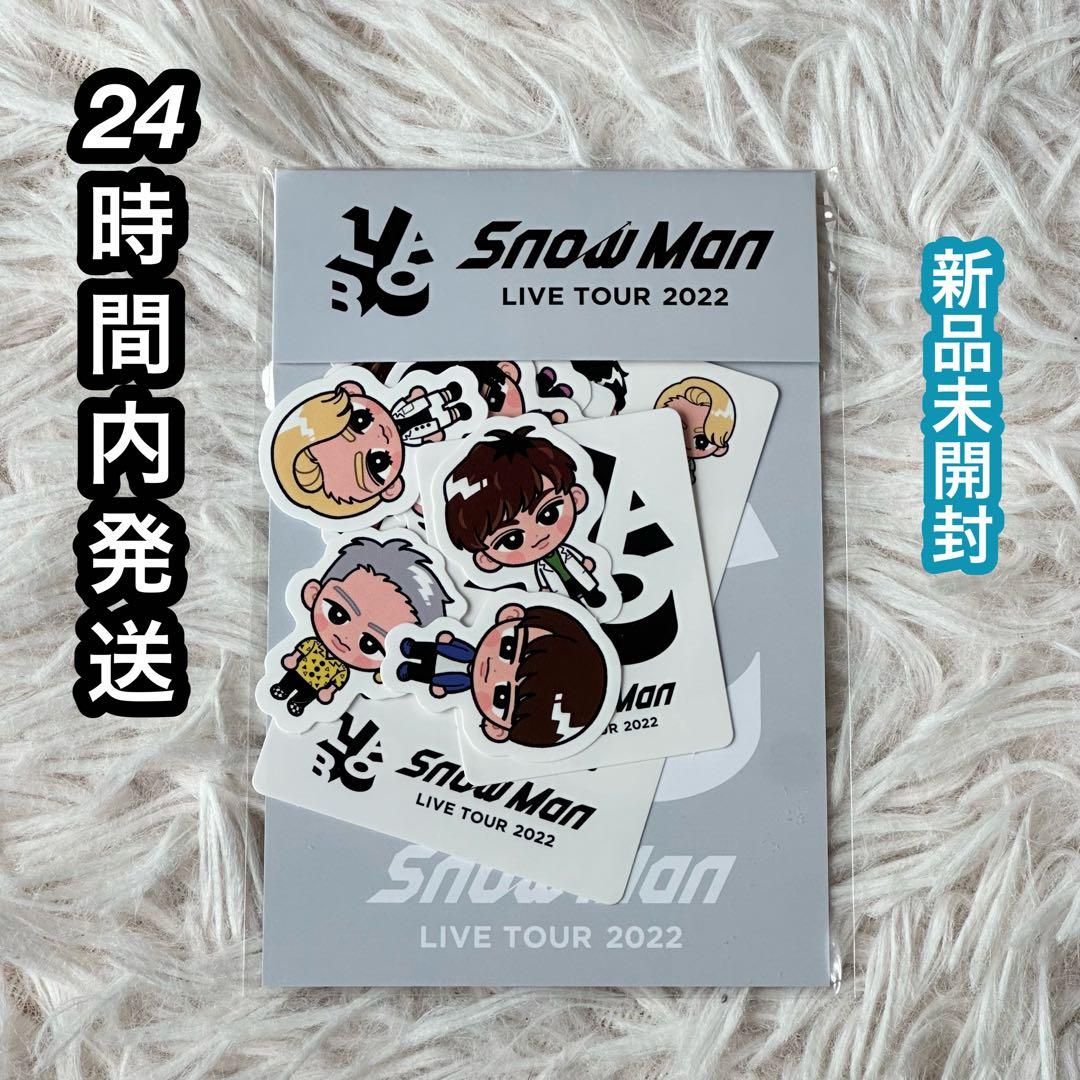 SnowMan ステッカーセット 2022 Labo (t) - メルカリ