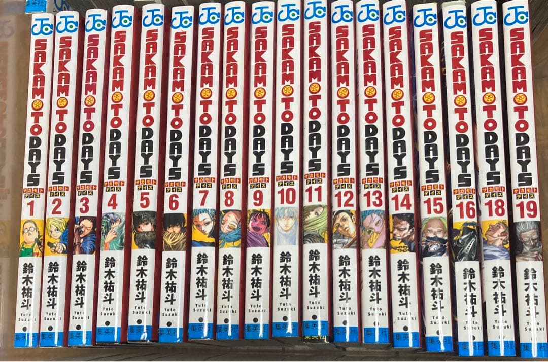 サカモトデイズ SAKAMOTO DAYS Blu-ray 2【アニメタイムズSTORE】