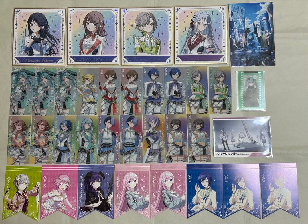 プロセカグッズ まとめ売り - メルカリ