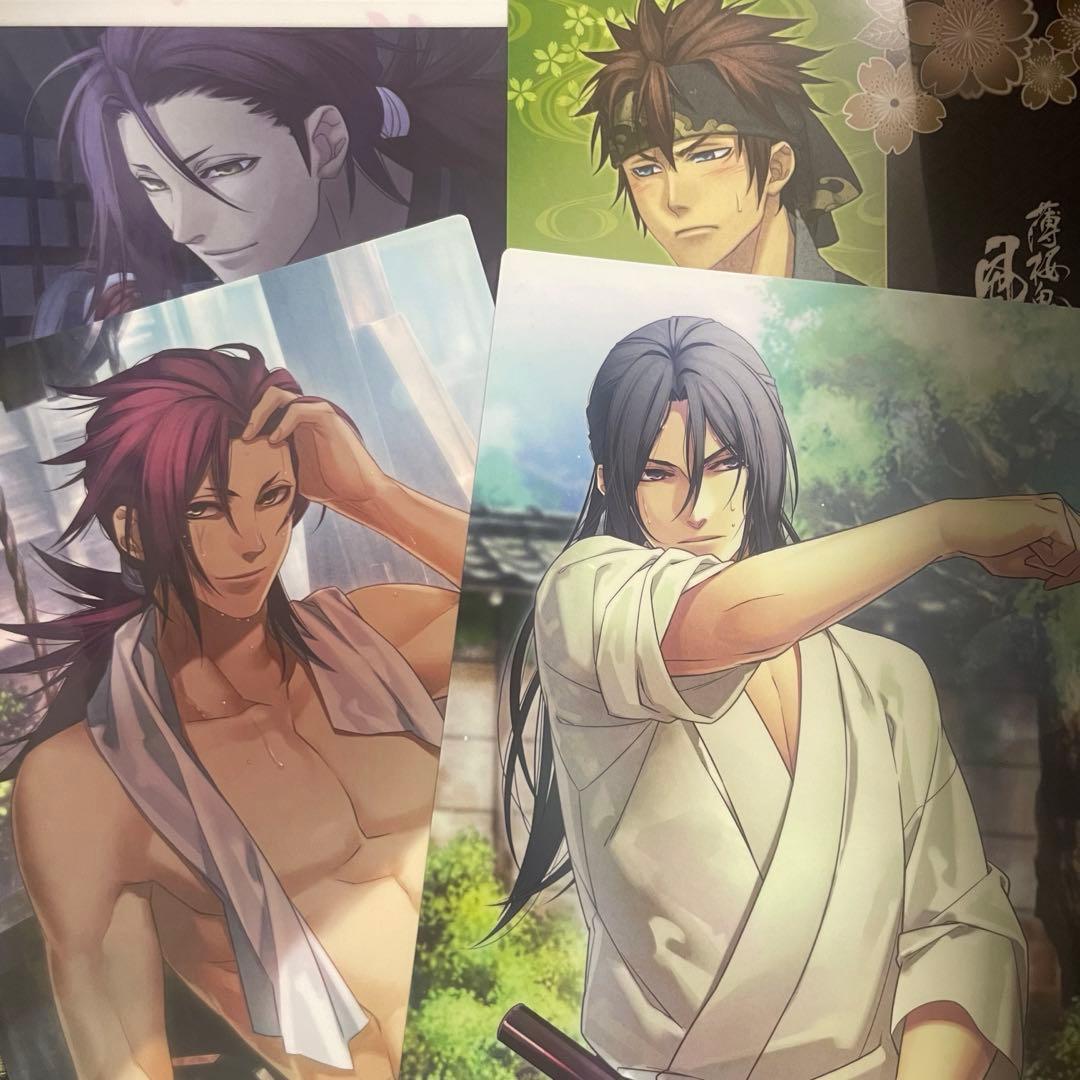 薄桜鬼 スチルコレクション プレミアム 土方歳三 原田左之助 永倉新八