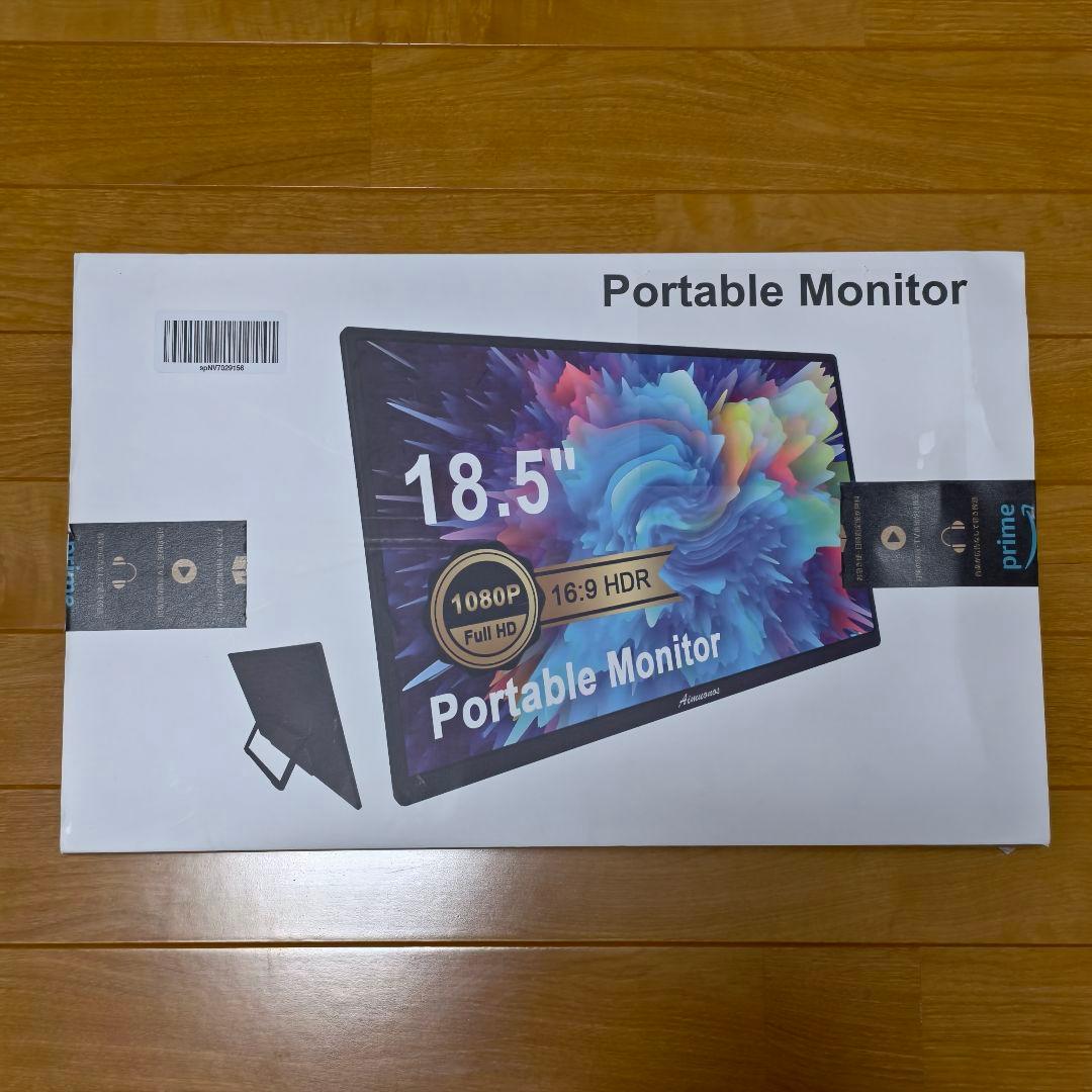 aimuonos ポータブルモニター 18.5インチ 1080P 120Hz - メルカリ