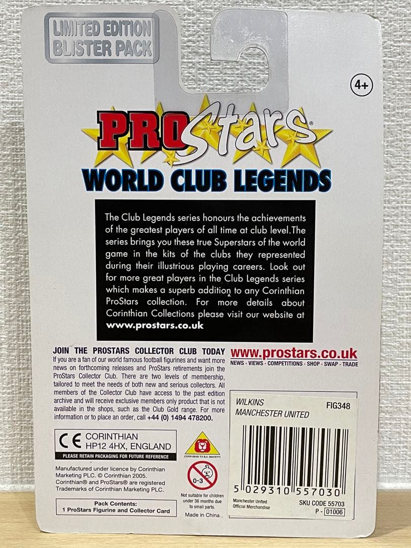 【新品未開封 2体セット】レイウィルキンス　ブライアン・クラフ　フィギュア