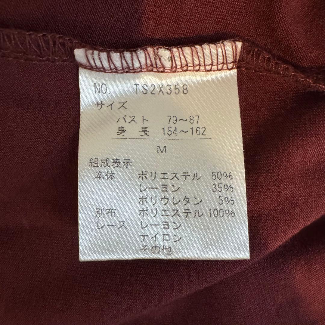 希少】00s 美品 axes femme ビッグ リボン キャミソール 赤 M - メルカリ