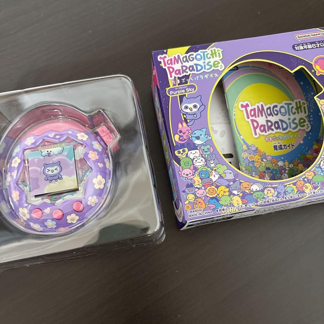 たまごっちパラダイス パープルスカイ 画面保護フィルム貼付け済 デコ