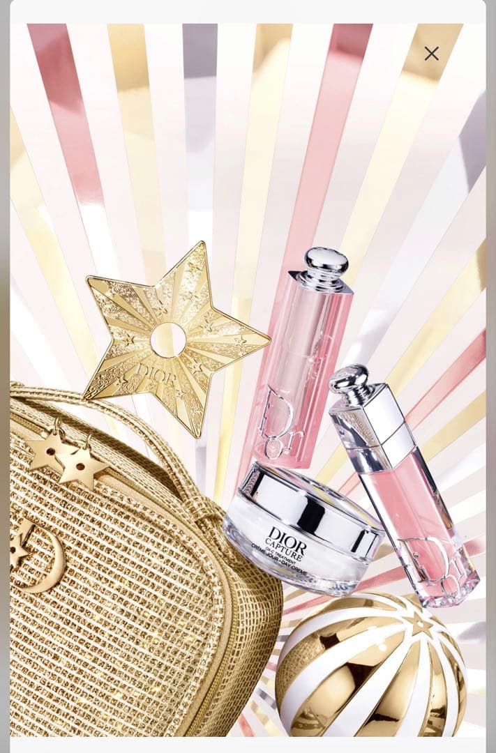 Dior ディオール ホリデーオファー(限定品) ショッパー付き Amazon.co.jp: 【国内正規品】DIOR ディオール ホリデーオファー