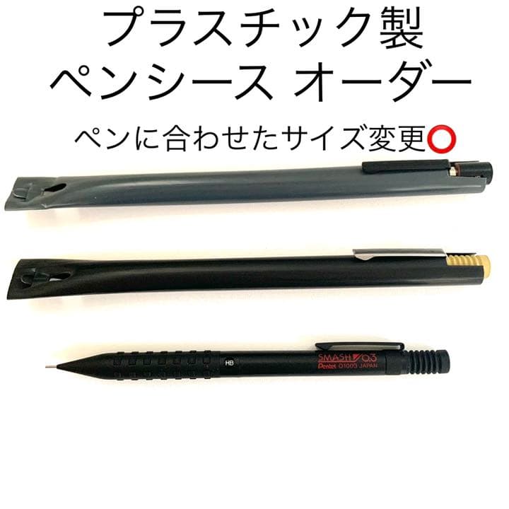 No.152ジェットストリームダークグリーン4&1カスタム水牛の角芯持ち