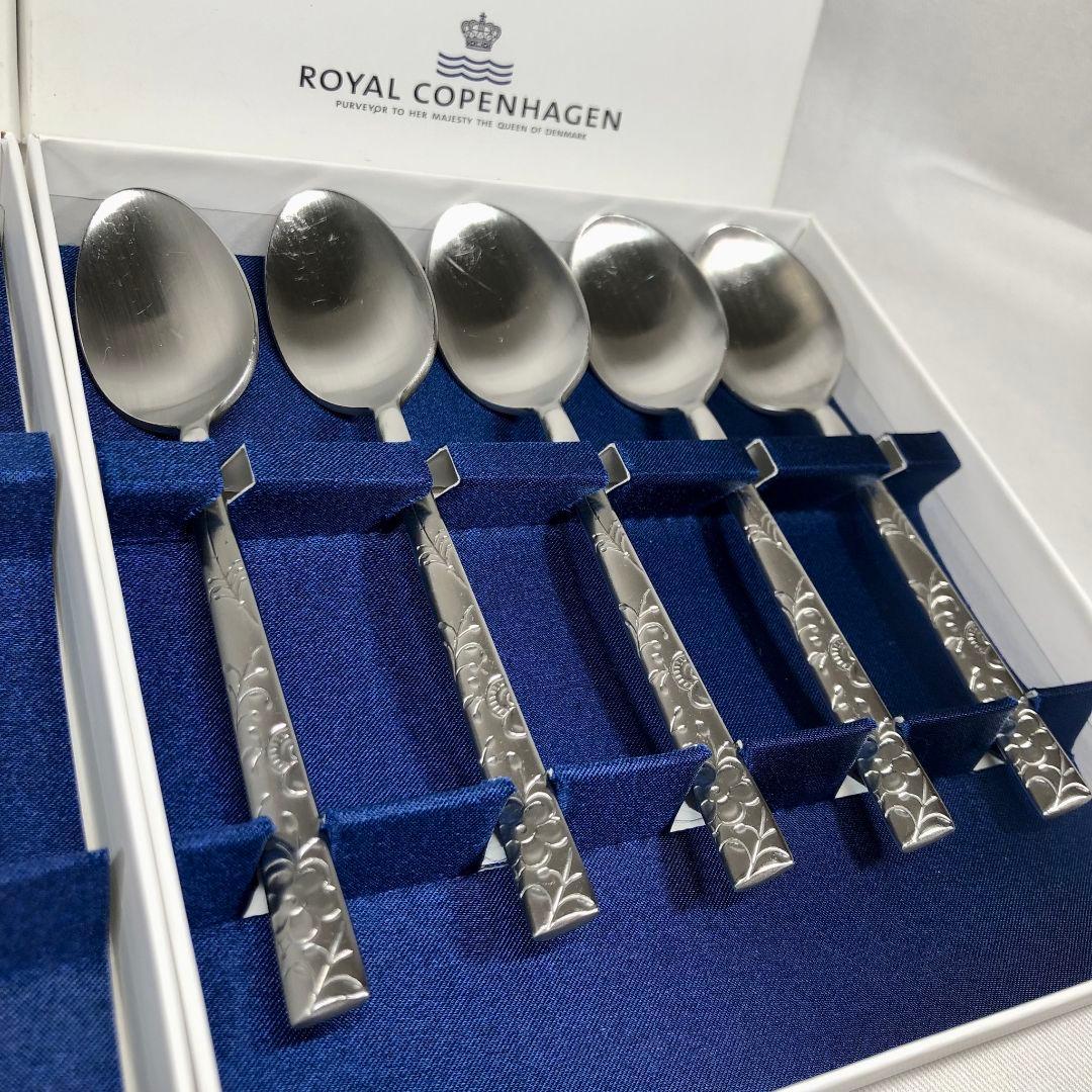 ロイヤルコペンハーゲン シェラン フォーク セット 箱 - メルカリ