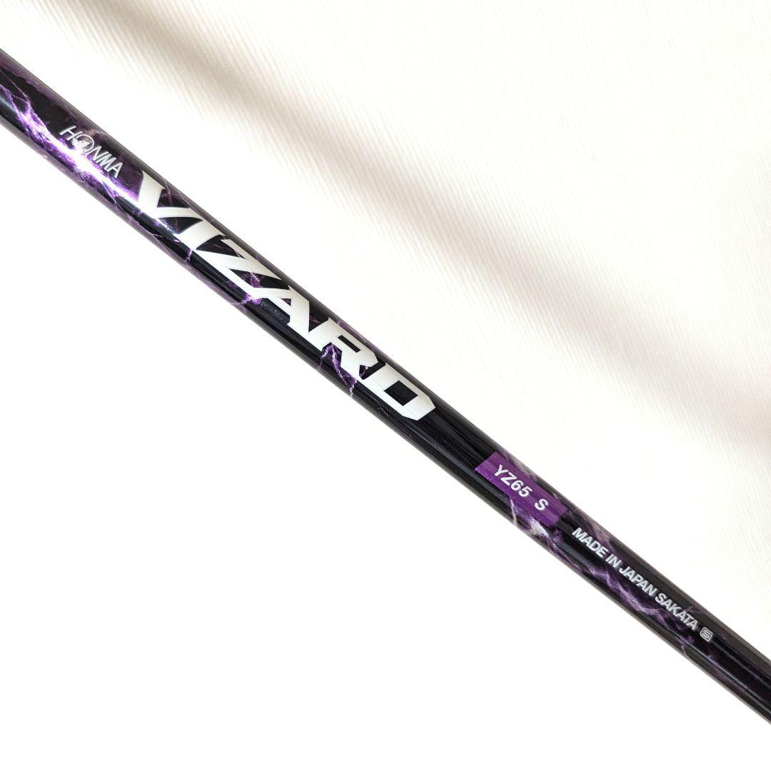 ホンマ HONMA VIZARD YZ65 S TMスリーブ ドライバーシャフト - メルカリ