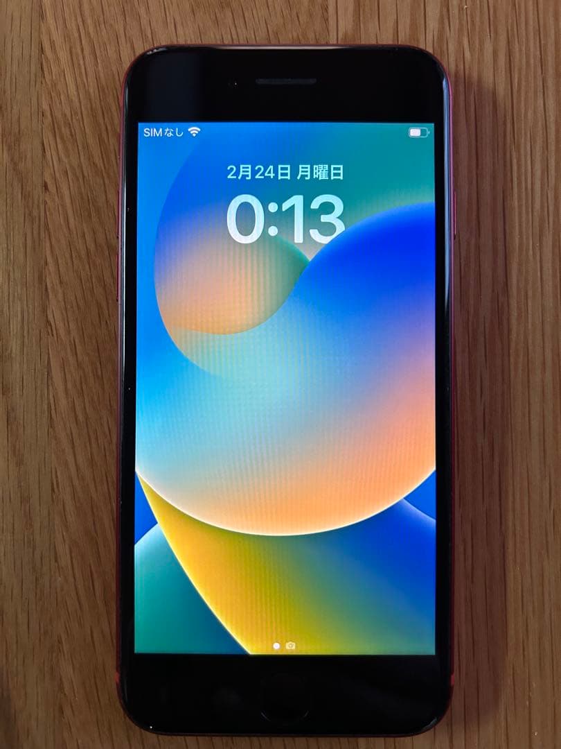 Apple iPhone8 赤　64GB iPhone8[64GB] SIMロック解除 docomo レッドの買取価格｜中古スマホ