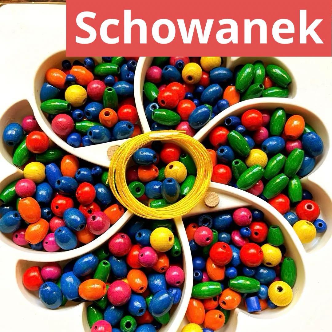 ショバネック Schowanek 木製ビーズ 廃盤 西ドイツ製 お花のケース