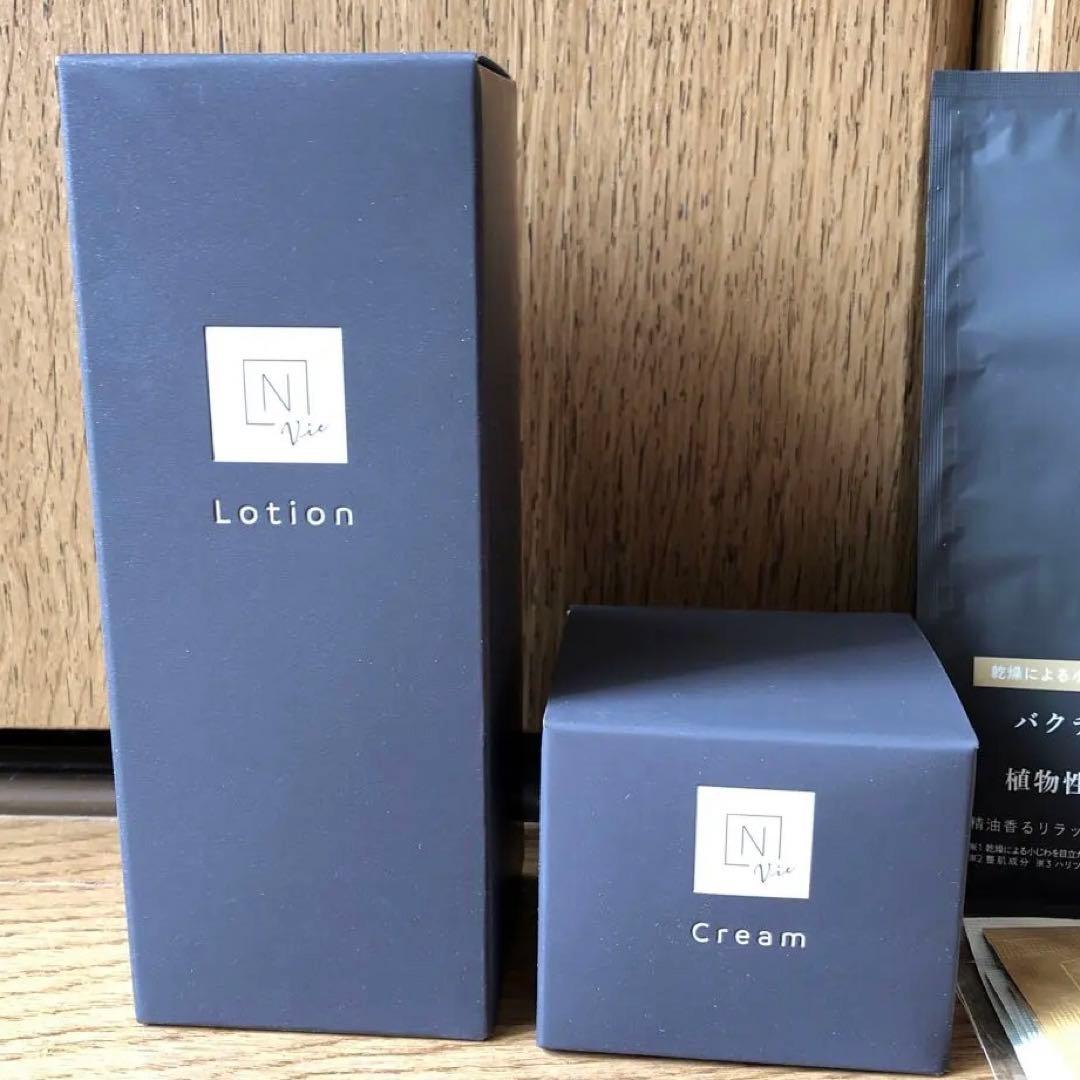 N organic Vie モイストリッチローション＆バリアクリーム（おまけ付） N organic(エヌオーガニック) / N organic Vie モイストリッチ