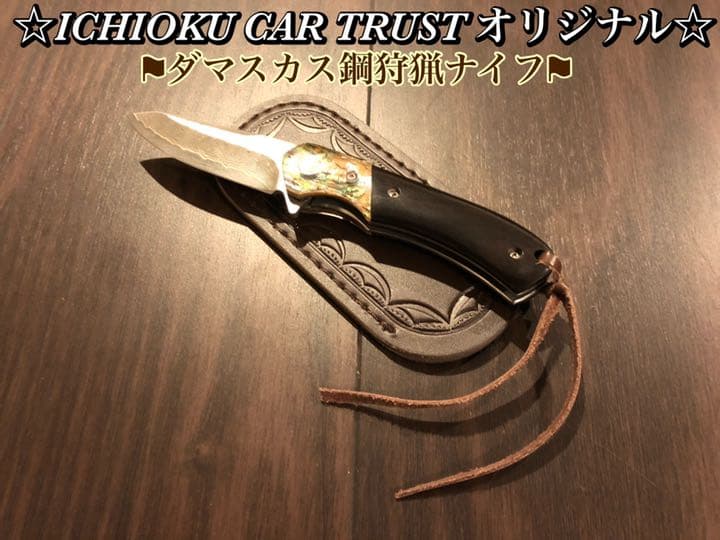 キャンディーズ大判85センチ✕125センチポスター トップ