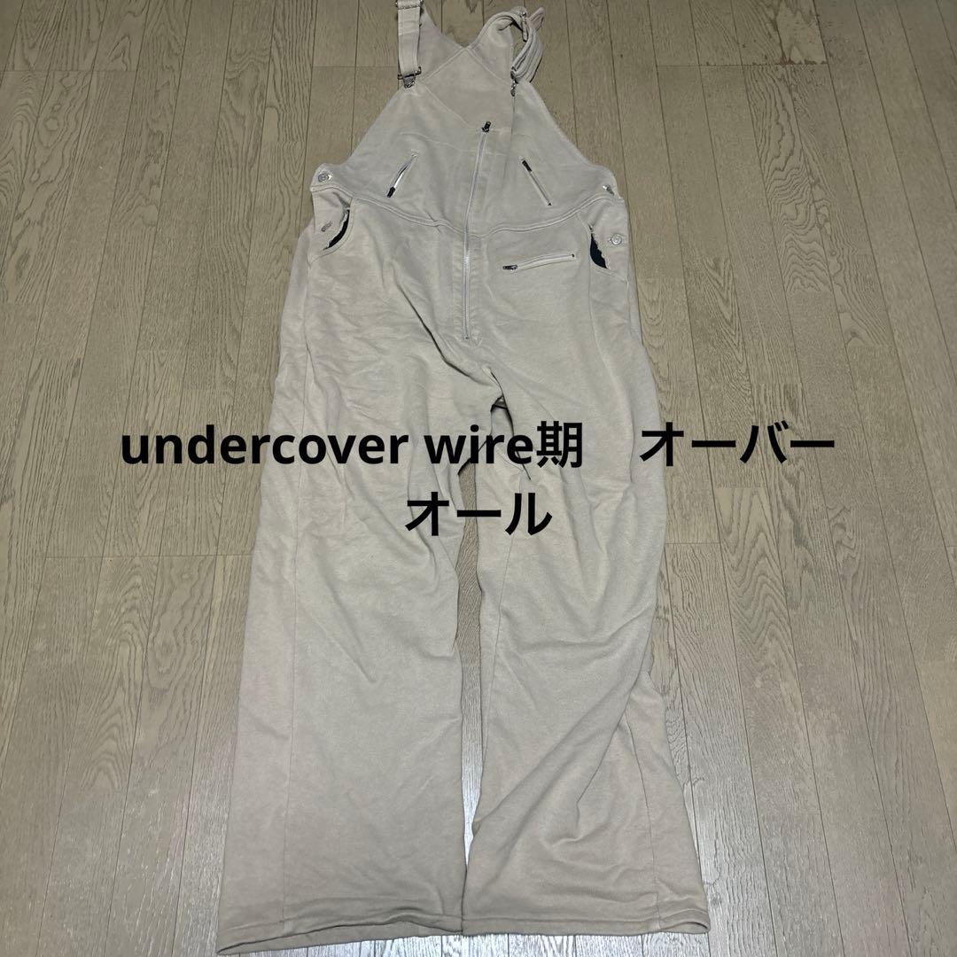 r*)様 undercover 96aw wire期　スウェットオーバーオール Yahoo!オークション - 96AW UNDERCOVER 初期 オリジナル ワイヤー ニッ