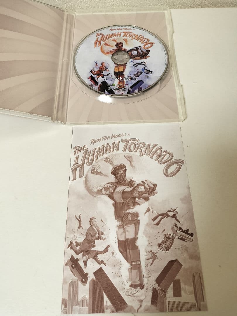 【値下げ可能】ドールマイト　絶対絶倫！！　コレクション DVD