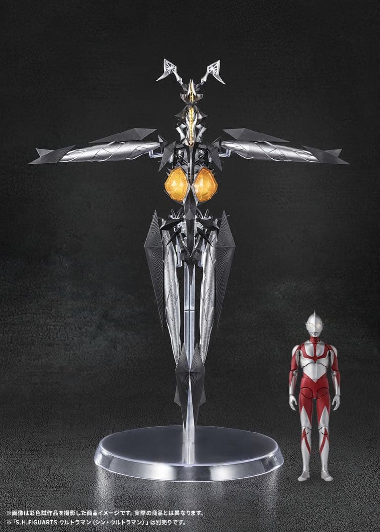 【未開封 】S.H.Figuarts ゼットン（シン・ウルトラマン）空想特撮映画