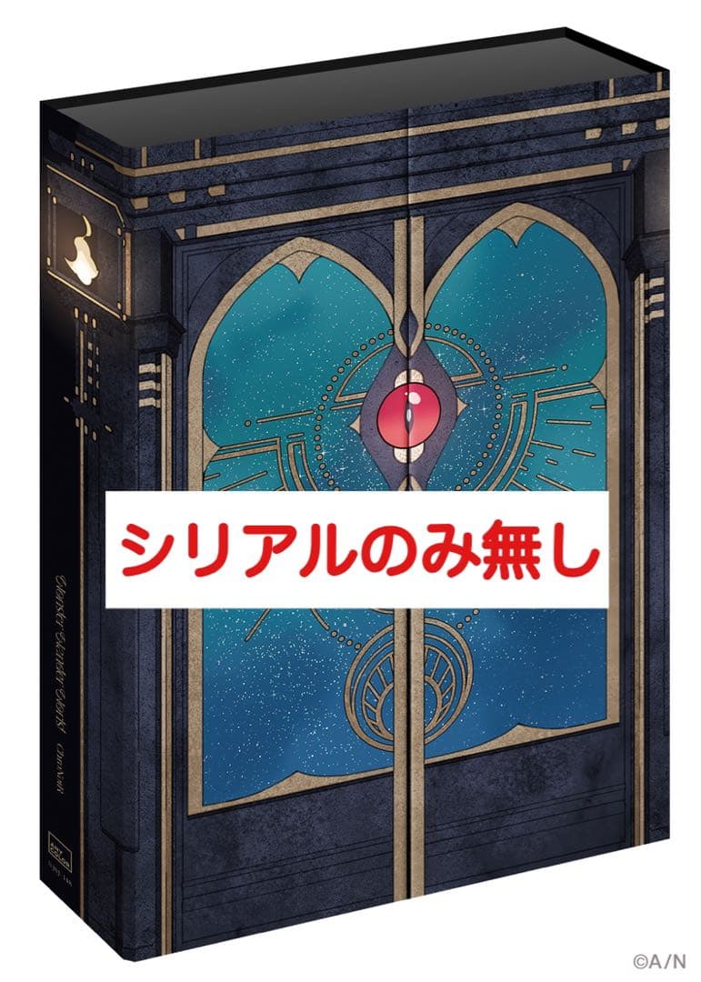 ChroNoiR【コンプリートボックス】Wonder Wander World