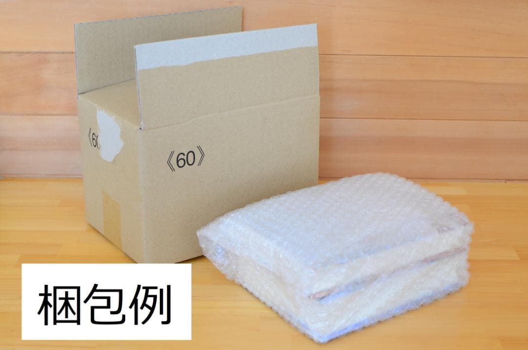 浅田弘幸 テガミバチ 文庫本 サイン本8冊セット 全初版/集英社文庫