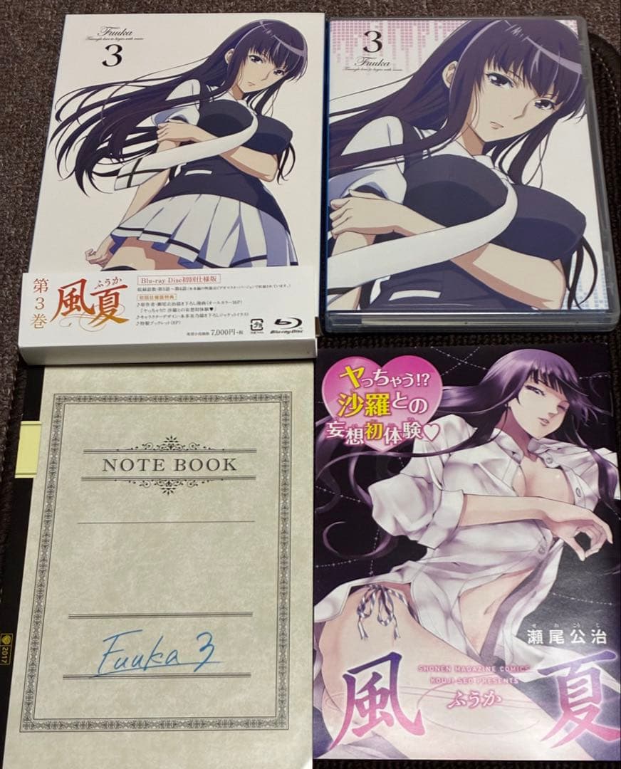 風夏 Blu-ray全6巻〈初回仕様版〉