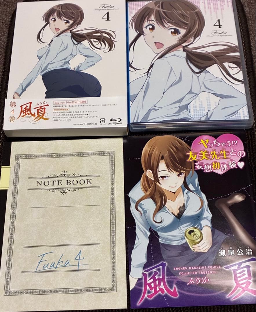 風夏 Blu-ray全6巻〈初回仕様版〉