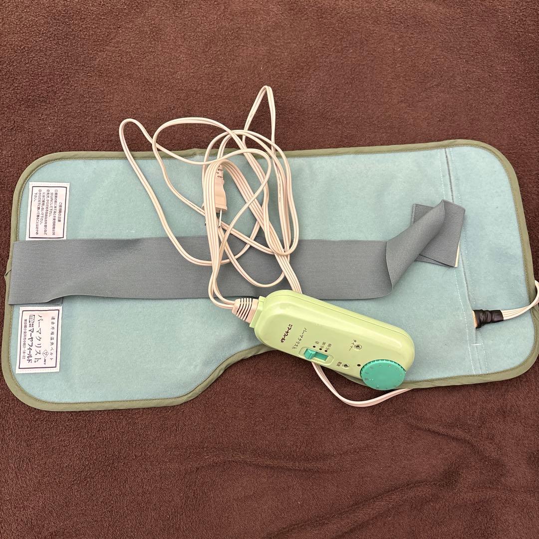 パーマクリスト 遠赤外線温熱ベルト - メルカリ