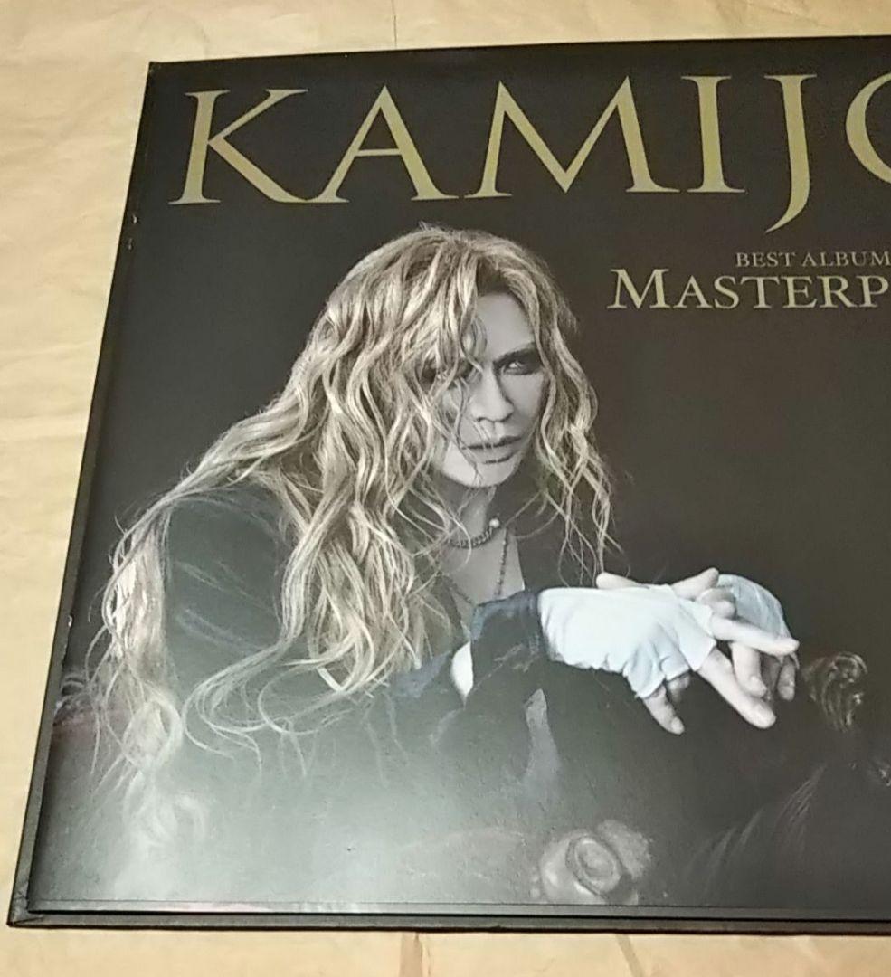 DVD付豪華盤 MASTERPIECE KAMIJO ★