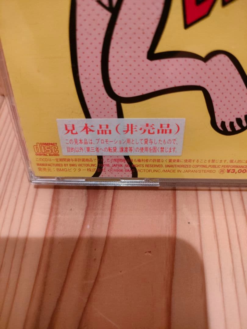 ☆AION CD・VHSセット 希少品あり アイオン マグマ ビデオ☆