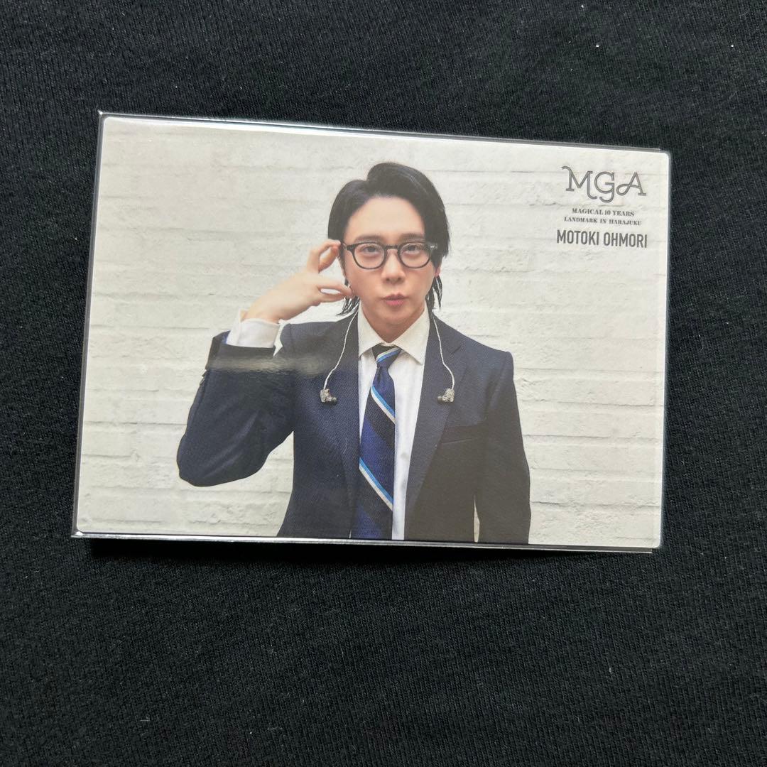 大森元貴】フォトカード LANDMARK - メルカリ