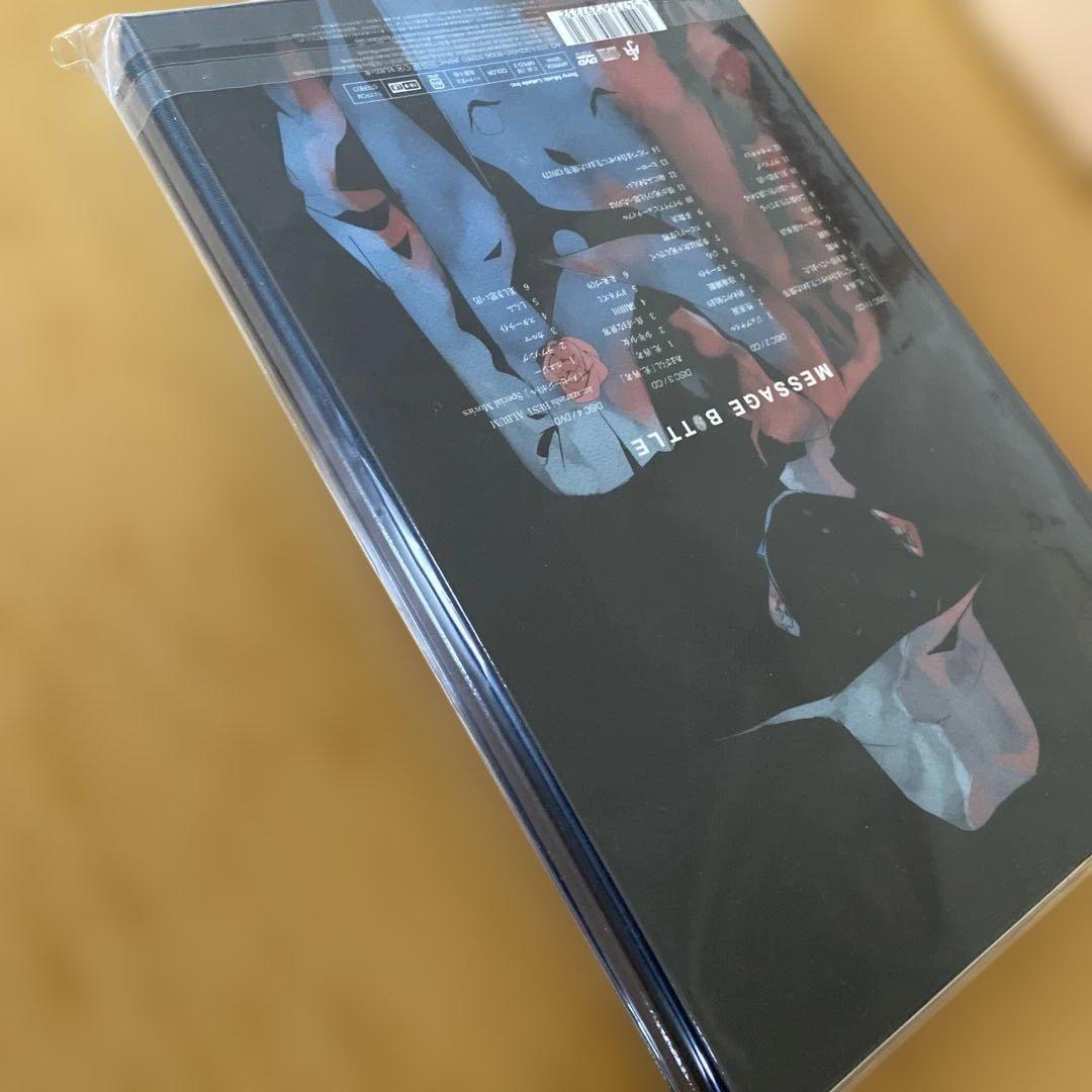 新品 amazarashi MESSAGE BOTTLE 完全生産限定盤 特典付 - メルカリ