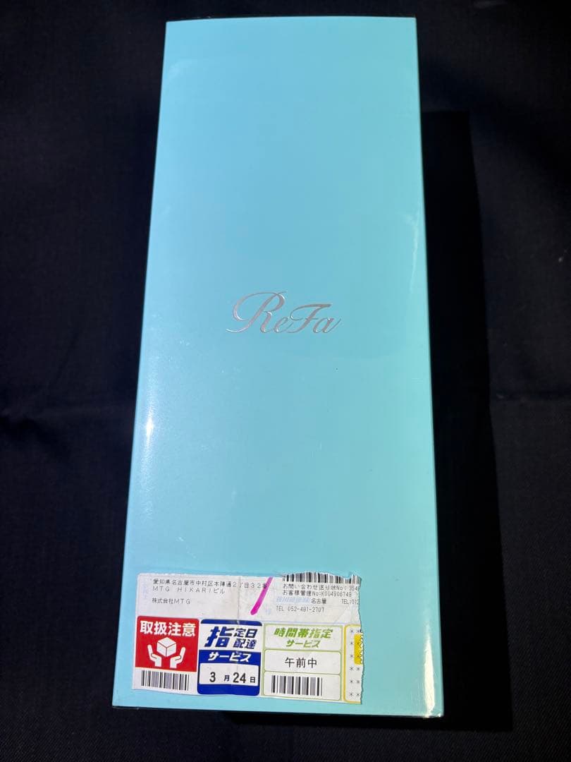 ReFa FINE BUBBLE PURE ホワイト 新品未使用 送料無料正規品 リファファインバブル ピュア（塩素低減） | シャワー | ReFa（リファ