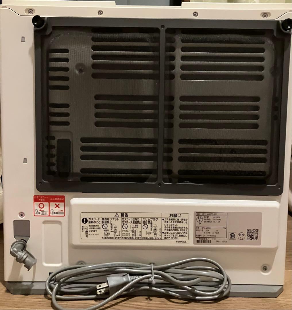 美品・使用5回未満】GFH-4006S-W5 ガスファンヒーター LPガス対応