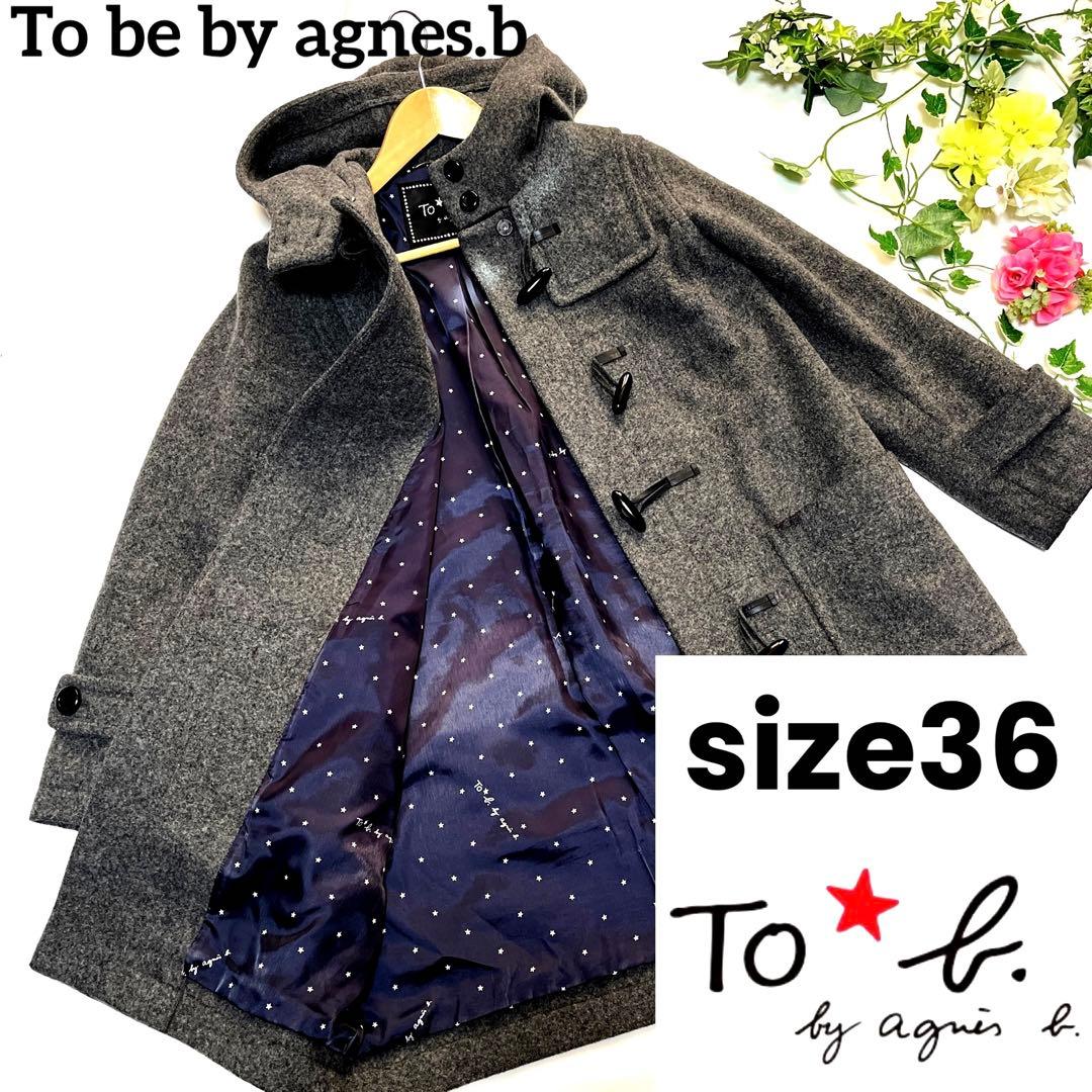 To be by agnes.b 星柄 ダッフルコート - メルカリ